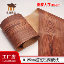 Mr. Fupi Natural Brazilian Solid Wood Heating Width Redwood Solid Wood High - end Paste Supply
