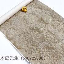 Brand new champagne-colored pomegranate veneer Luxury RV hotel luxury decoration Mountain fragrant fruit pomegranate veneer