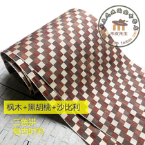 3-color stitching flat maple sapele black walnut checkered veneer