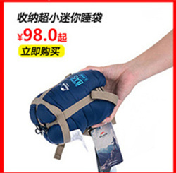 NH tán cây hỗ trợ thanh lều hỗ trợ thanh phụ kiện lều cực sào dài 4 mét đen dày leu du lich