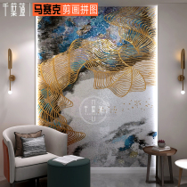 Glass Ice Jade Crystal Mosaic Background Wall Light Lavish Minimalist American Tile Cut Jigsaw Puzzle Genguan Pattern Murals