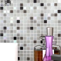 Glass Mosaic Tile Background Wall Small Toilet Bathroom Kitchen Wall Brick Black Grey White Paper Leather Stone Shower Room