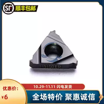 JUYI Zuyi preferred screw blade dental knife 16 ER 2 5 ISO LDA Steel stainless steel Universal