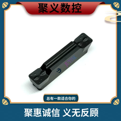 JUYI Juyi ПРЕДПРИЯТИЕ ПЛОТАЛЬНЫЕ ЛУЧНЫЕ ЛУЧНЫЕ МЛИНГ МГМН500-М ZT515 Обработанная чугун.