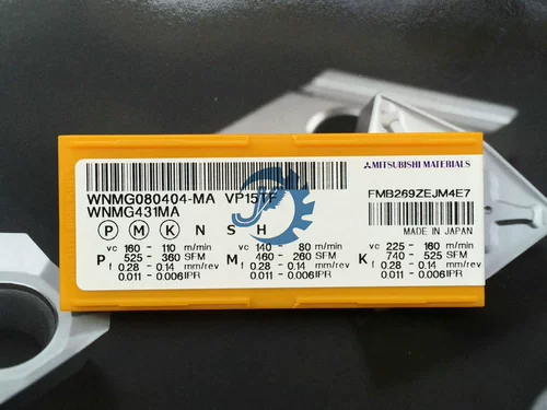 Япония Mitsubishi CNC Blade Blade Car Blade Blade WNMG080404-MA VP15TF Сплав Сплав Сплано