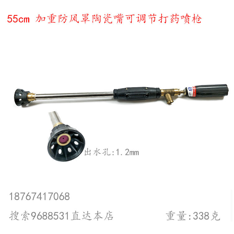 Купить Насос высокого давления Распыляя регулируемое высокое напряжение ...