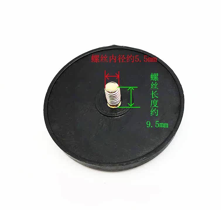 Autocollant pour vélo - Ref 2281619 Image 8