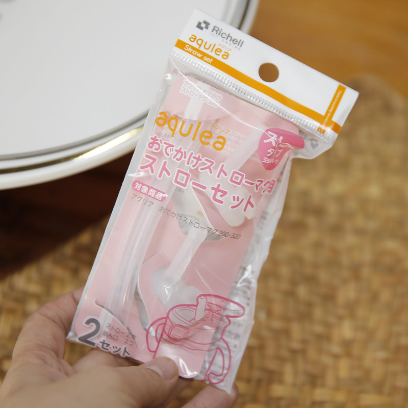 Richell Richell Silicone Straw Permeable Cup Straw Accessories Water Cup Accessories Straws (Two Packs)