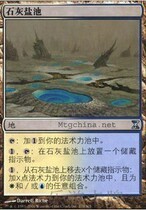 (Lotte card card) ten thousand Chi-card Affordable Single Card Lime Salt Pool Brief Middle Time Whirlpool