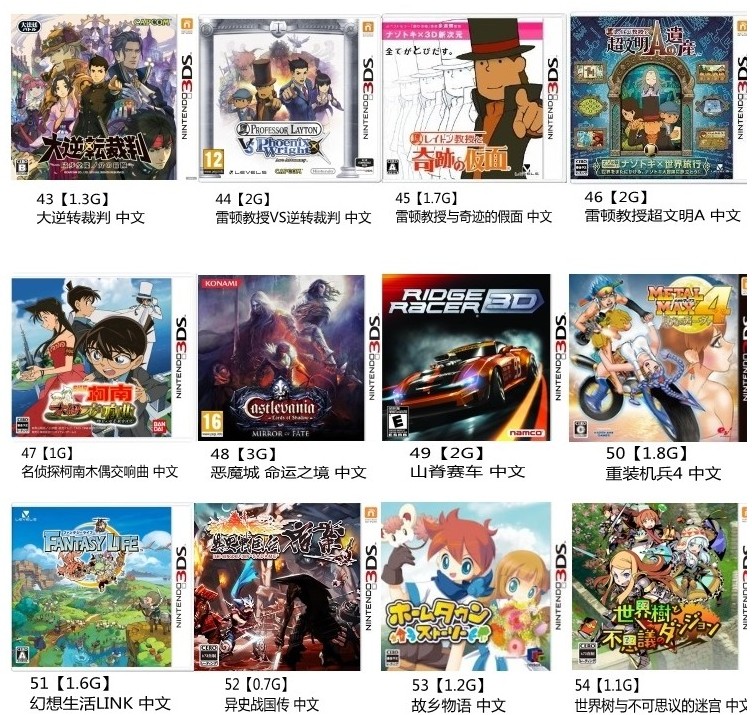 Bảng điều khiển trò chơi NEW3DS Nintendo gốc NEW3DSLL Trung Quốc Pokemon Sun Moon thẻ cầm tay thẻ miễn phí B9 - Bảng điều khiển trò chơi di động máy chơi game cầm tay 2021