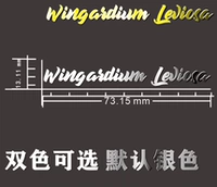 Плавающая мантра