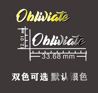 Все забывчиво