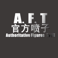 Официальный спрей