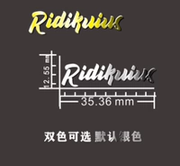 Черный смешной