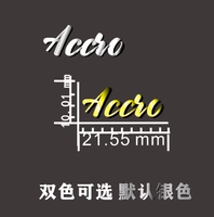 Белая летающая мантра