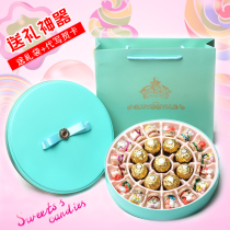 Ferrero Dove chocolate gift box to send male girlfriend romantic confession birthday gift Valentines Day childrens gift