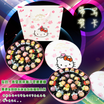 Alpine lollipop gift box creative Valentines Day for men and women birthday Net red New Year childrens candy gift