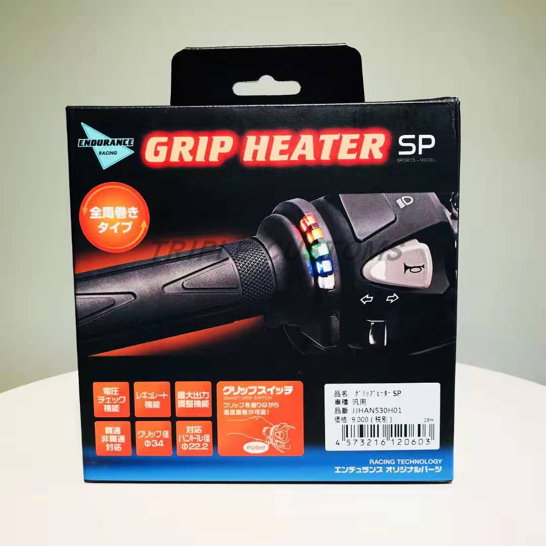 Japan Endsurance Latest Electric Heating Handlebar Locomotive Ride Warm