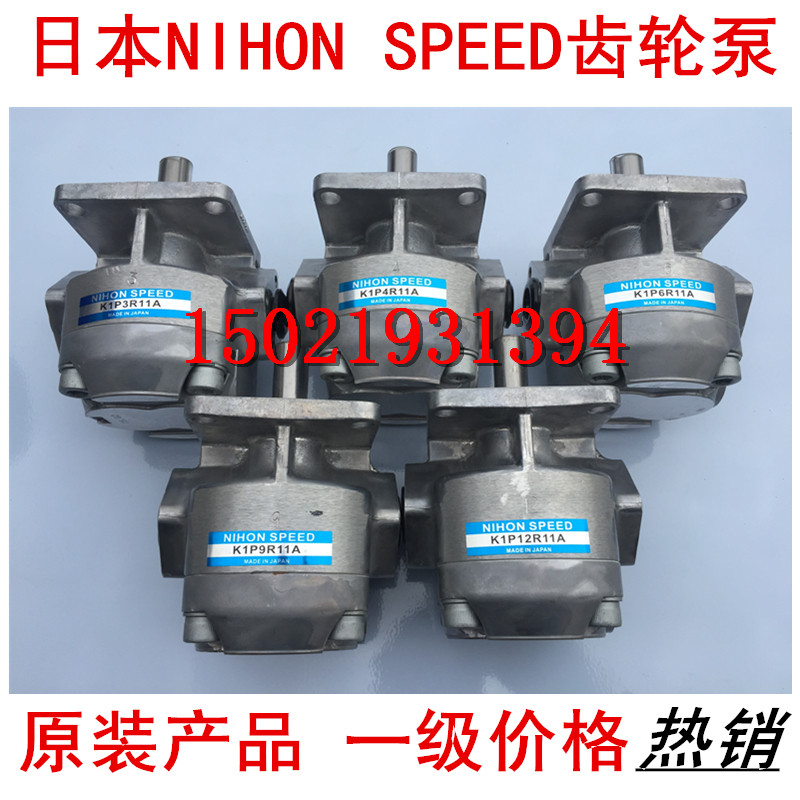 K1P12R11A K1P10R11A K1P2R11A K1P7R11A K1P1R11A K1P4R11A Shimadzu