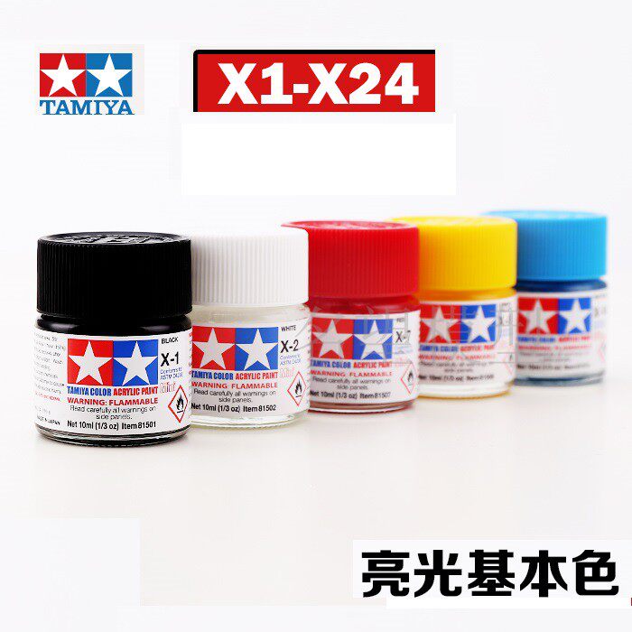 Fame model Paint Paint of Water Paint Up to Model Paint Bright Color X1 - X24
