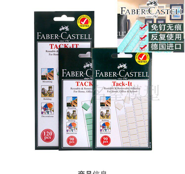 Fame model German Whipper Gyavan clay fake group indentation adhesive strongly recommended