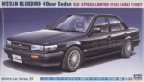Модель Fame Hasegawa 21133 1/24 Nissan Bluebird U12 Ранняя модель