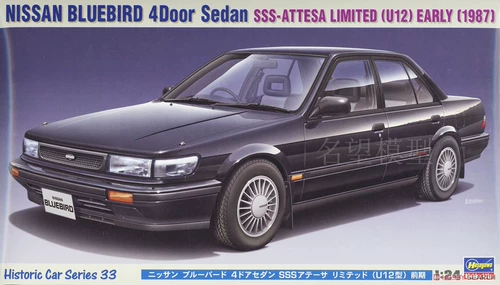 Модель Fame Hasegawa 21133 1/24 Nissan Bluebird U12 Ранняя модель