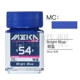 JWMC54 Minglan