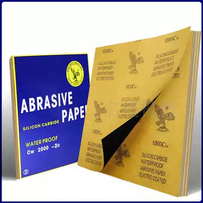 Eagle brand sandpaper for fame model 400 600 800 1000 1200 1500 2000