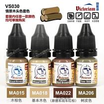 Fame Model Micro Visitor Model Water Paint VS 030 Scene Wooden Color Package