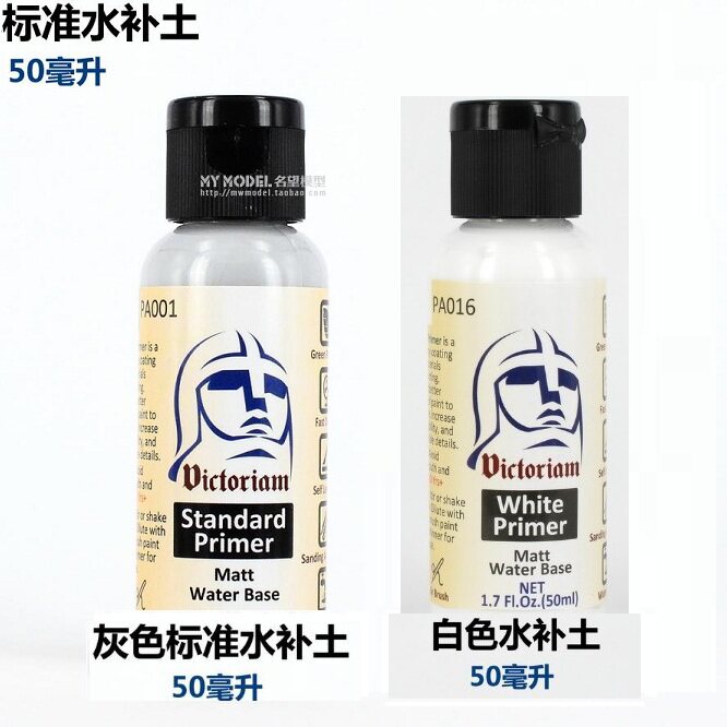 Fame Model Vic Micro Model Water Water Water Soil Gray Water Water Replenishment 50ml PA001 016