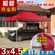 2x2 m m quảng cáo ngoài trời in lều gấp kính thiên văn - Lều / mái hiên / phụ kiện lều lều du lịch