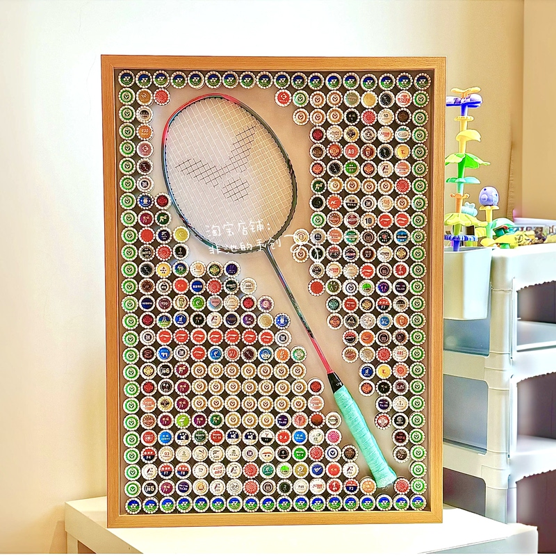 Badminton Hollow Stereo Photo Frame Large Size 50*70 Solid Wood Specimen Ball Head Storage Frame