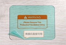 Protective sheet dimming lens welding mask lens PC dimming sheet welding cap lens white glass transparent plastic sheet