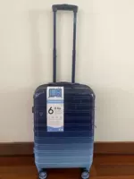 Градиент синий без замок