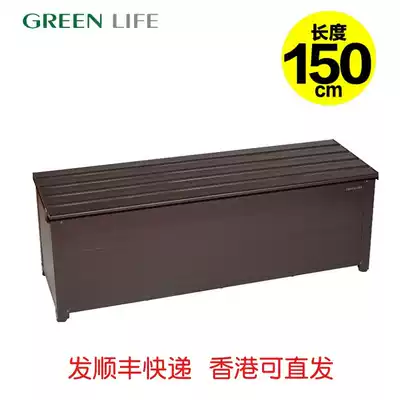 Yard storage cabinet waterproof storage box storage cabinet outdoor outdoor balcony Japanese multifunctional garden shoe cabinet
