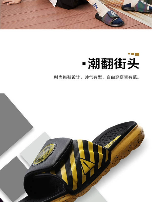 Li Ning Wade Road 7 Cựu chiến binh khiêu vũ cuối cùng cảnh báo rằng không có giấc ngủ thông báo dép thể thao thủy triều bóng rổ AGAP009-1 - Dép thể thao dép hot trend năm 2021