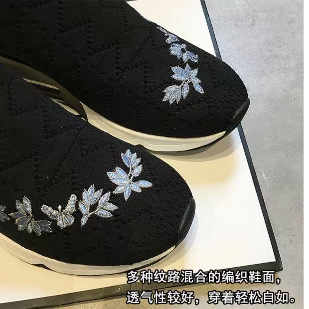Châu Âu 2018 xuân mới nền tảng cao tầng giày nữ thời trang thêu dệt giày đế thấp