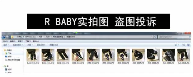 Châu Âu 2018 xuân mới nền tảng cao tầng giày nữ thời trang thêu dệt giày đế thấp