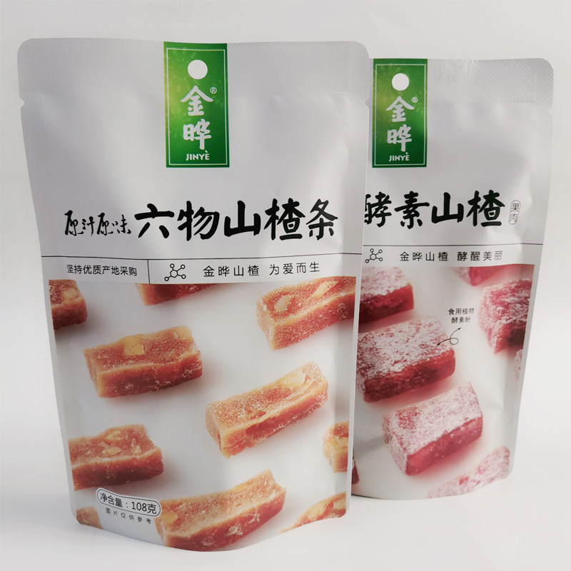 Jinyu Yuyu Yuxi Yu Yu Yu Yu Yu Yu Yu Yu Yu Yu Yu Yu Yu Yu Yu Yu Yu Yu Yu Yu Yu Chen Pi Tai Tai Lan Pi Pi Pi Products Small Package 108g*2 Bag