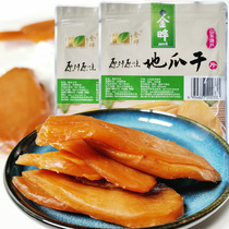 Gold Leaf Original Juice Original Taste Ground Melon Dry 180g No Add Shandong Teryield White Potato Dry No White Cream Sweet Potato Slice Bagged