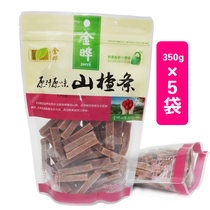 Golden Ye Hawthorn Strips 350g * 5 Bags original flavor No Add to Shandong Teryield farmhouse Large packaged hawthorn cake