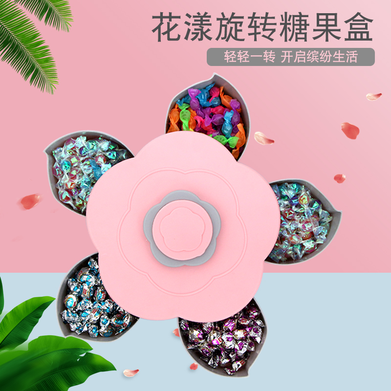 Nordic creative plastic melon seed plate double-layer rotating wedding candy box fruit plate home living room coffee table dried fruit snacks