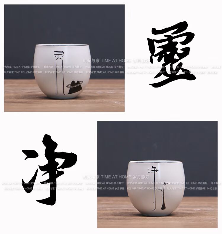 Jingdezhen Mới Trung Quốc Zen Gốm Tea Cup Đặt Trà Phòng Trà Trà Trà Kung Fu Trà Quà tặng thiết thực cốc uống trà