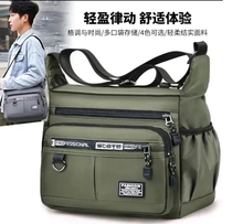 Songxiao Selected Individual Store Martha Crossbody Bag 2024 Mens Large Capacity Multi-Pocket Commuting Shoulder Bag Haoshen Department Store