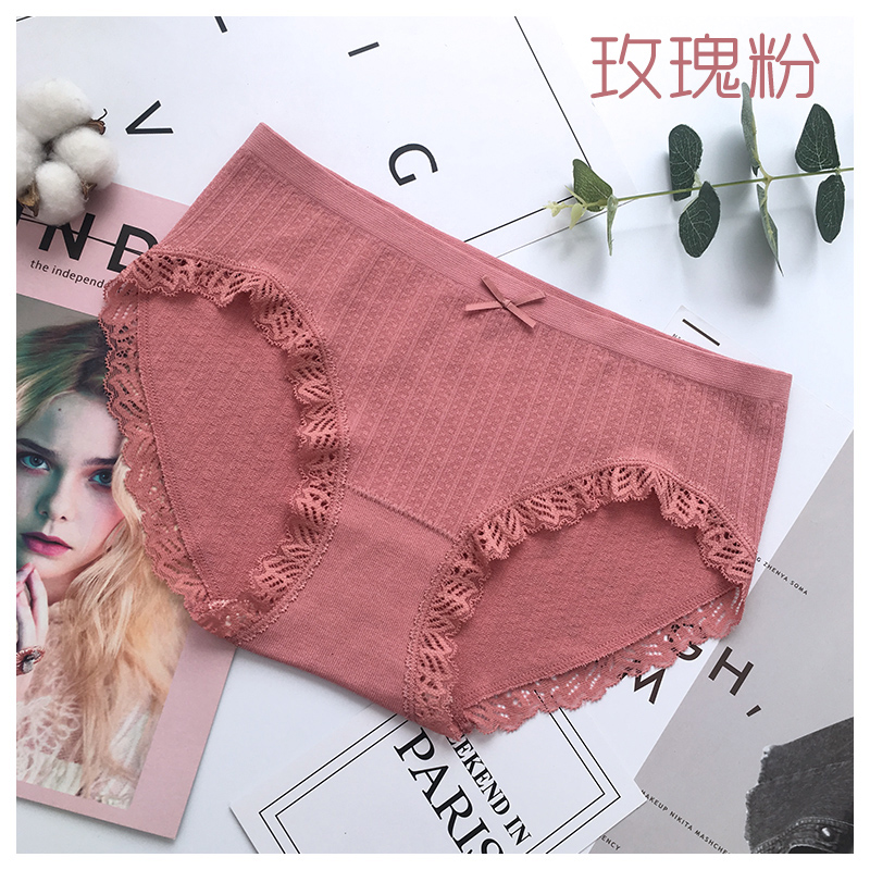 Gufei 16007 low waist high elastic modal lace vertical stripes soft breathable seamless panties briefs women