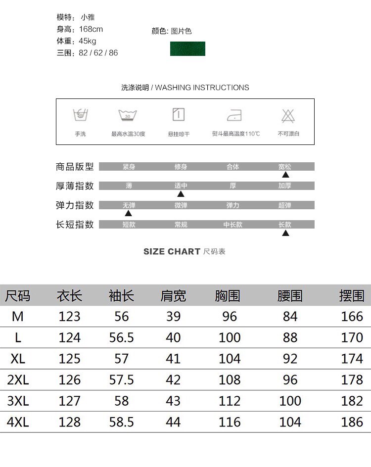 复古绣花双面羊毛大衣2021冬新款呢子大衣女中长款毛呢外套详情5