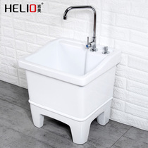 Xiao mop pool balcony mop pool ceramic rectangular platform control Pier cloth pool bathroom large mop slot household