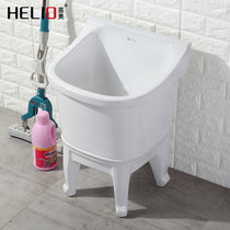 Balcony mop pool ceramic mop pool conjoined mop pool wash mop basin mop basin household medium pool