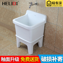 Xiao balcony ceramic mop pool conjoined mop pond mop pond large mop basin mop bucket